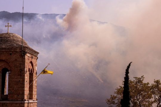 Όσιος Λουκάς